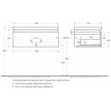 Тумба с раковиной и зеркалом Cezares Slider 80-CZR-800/480-LV-MR-PRS дуб тангент