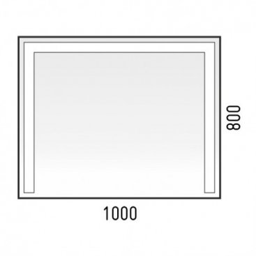 Зеркало с подсветкой Corozo Алано 100 см