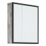 Зеркало-шкаф Corozo Айрон 60 см черный/антик ++12 974 ₽