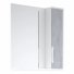 Зеркало со шкафчиком Corozo Чикаго 65 см бетон/белый ++7 874 ₽
