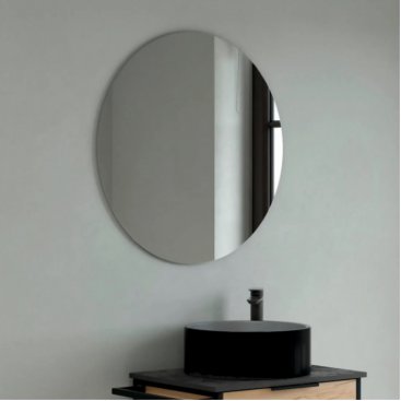 Зеркало с подсветкой Corozo Окко 77 см