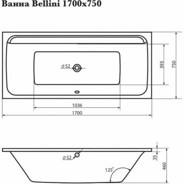 Ванна Corpa Nera Bellini 170x75 черная матовая