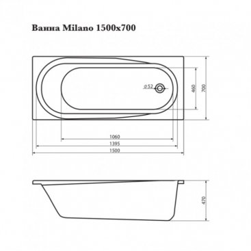 Ванна Corpa Nera Milano 150x70