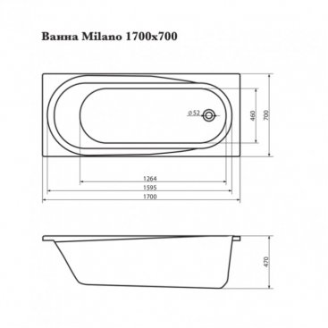 Ванна Corpa Nera Milano 170x70