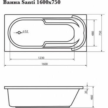 Ванна Corpa Nera Santi 160x75