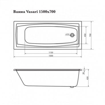 Ванна Corpa Nera Vasari 150x70