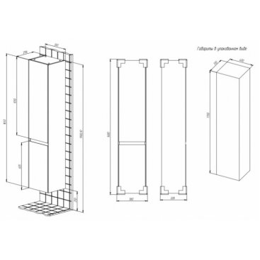 Пенал Creto Amelia 14-1036G