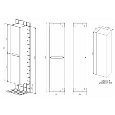 Пенал Creto Malibu 7-1035C