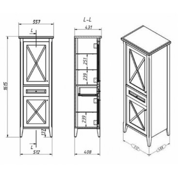 Пенал Creto Vetra 15-16056W