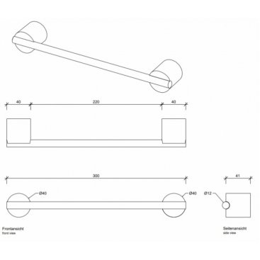 Полотенцедержатель Decor Walther Stone HTE30 30 см