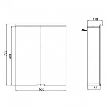 Зеркало-шкаф Emco Pure 60