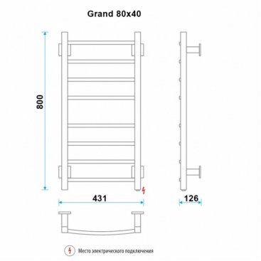 Полотенцесушитель электрический Energy Grand 80x40