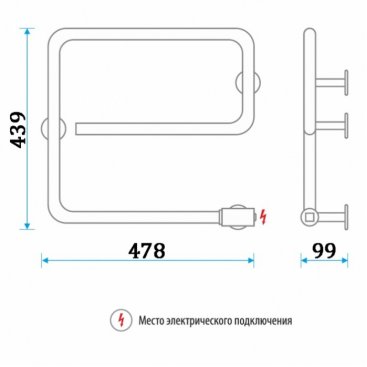 Полотенцесушитель электрический Energy E G1