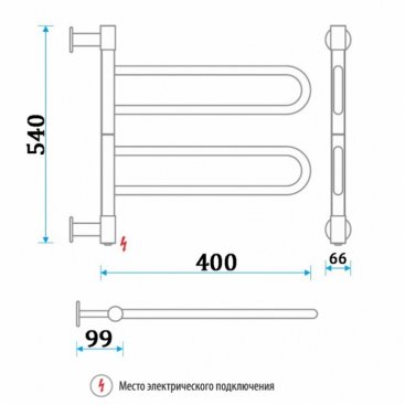 Полотенцесушитель электрический Energy U G2K