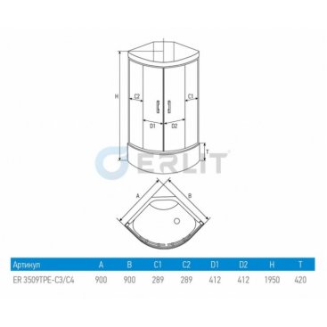 Душевая кабина Erlit ER3509TPE-C3-RUS