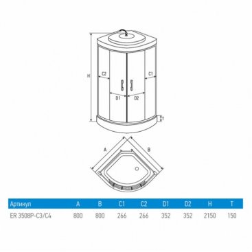 Душевая кабина Erlit ER3508P-C3-RUS