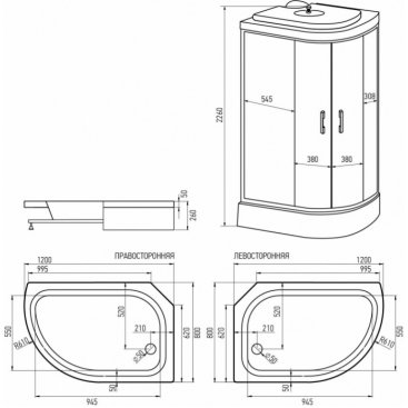 Душевая кабина Erlit ER351226-C4-RUS