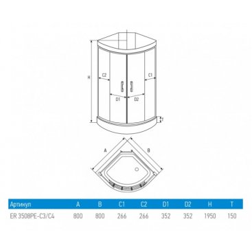 Душевая кабина Erlit ER3509PE-C3-RUS