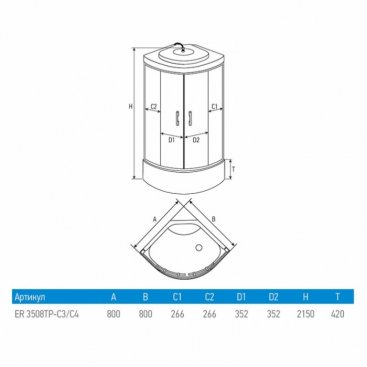 Душевая кабина Erlit ER3508TP-C4-RUS