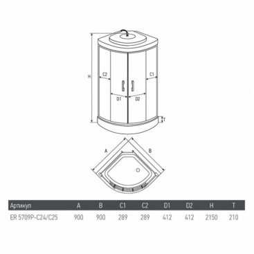 Душевая кабина Erlit ER5709P-C24