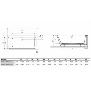 Ванна акриловая Excellent Lila 2.0 160x73 L/R