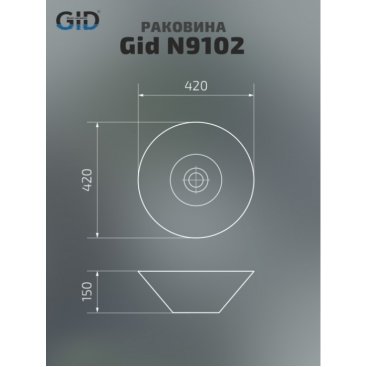 Раковина Gid N9102