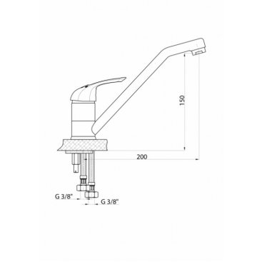 Смеситель для кухни GPD Adrio MEB120