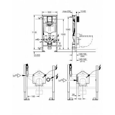 Инсталляция для унитаза Grohe Rapid SL 39112001