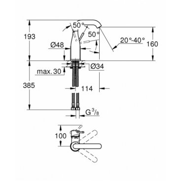 Смеситель для раковины Grohe Essence+ 23463001