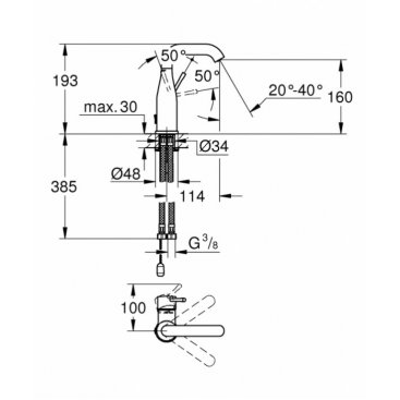 Смеситель для раковины Grohe Essence+ 23480001