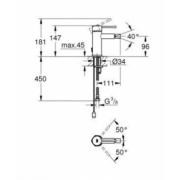 Смеситель для биде Grohe Essence+ 32934001