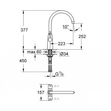 Смеситель для кухни Grohe Ambi 30189000