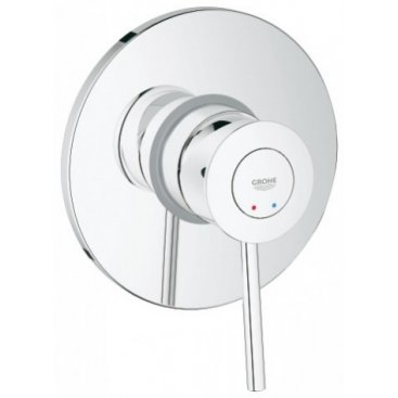 Комплект для гигиенического душа Grohe BauClassic 124902