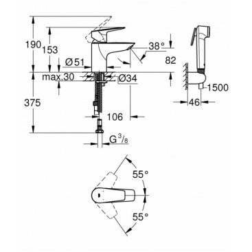 Смеситель для раковины Grohe BauEdge 23757001 с гигиеническим душем