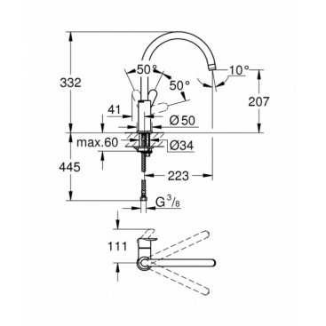 Смеситель для кухни Grohe BauEdge 31367000