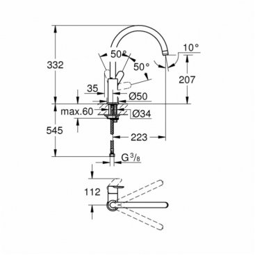 Смеситель для кухни Grohe BauEdge 31367001