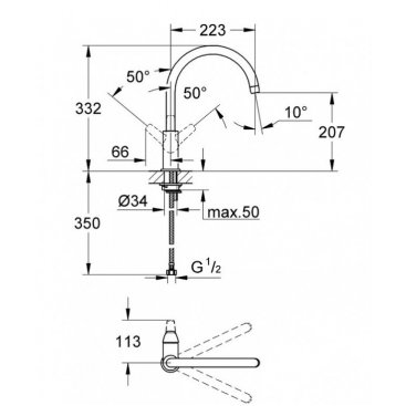 Смеситель для кухни Grohe BauFlow 31230000