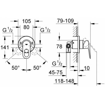 Комплект для гигиенического душа Grohe BauLoop 124895