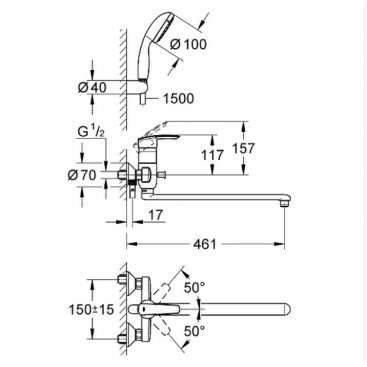 Смеситель для ванны Grohe Multiform 32708000A