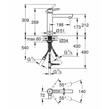 Смеситель для кухни Grohe Concetto New 31209001