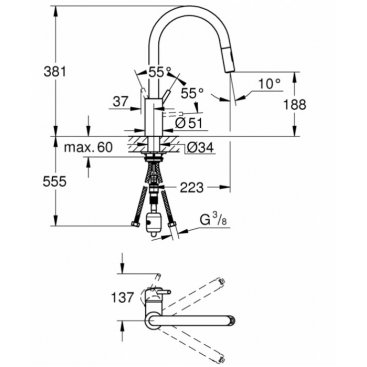 Смеситель для кухни Grohe Concetto New 31483002