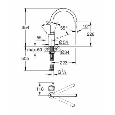 Смеситель для кухни Grohe Concetto New 32661001