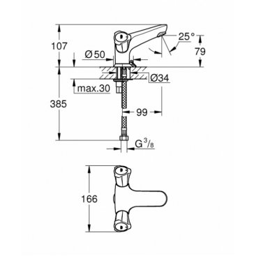 Смеситель для раковины Grohe Costa L 21100001