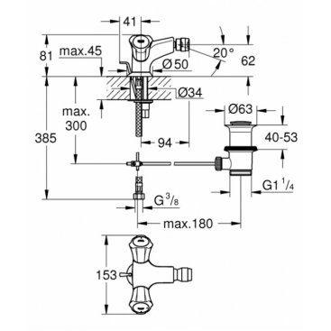 Смеситель для биде Grohe Costa L 24480001