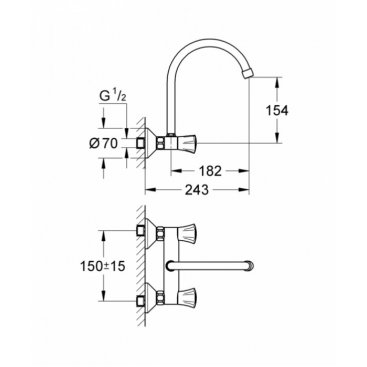 Смеситель для кухни Grohe Costa L 31191001