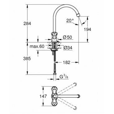 Смеситель для кухни Grohe Costa L 31812001