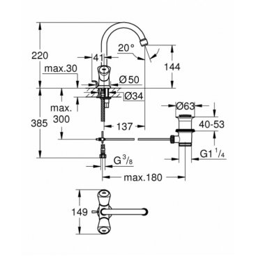 Смеситель для раковины Grohe Costa S 21257001