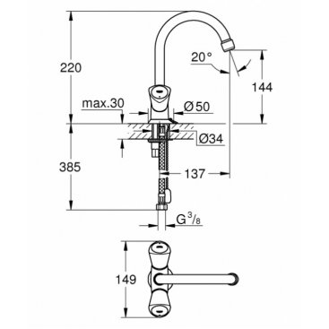 Смеситель для раковины Grohe Costa S 21338001