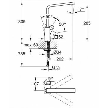 Смеситель для кухни Grohe Eurocube 31255DC0