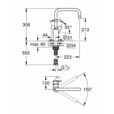 Смеситель для кухни Grohe Eurodisc Cosmopolitan 32259003